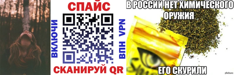 БУТИРАТ BDO 33% как найти Касимов