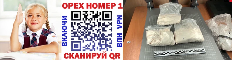 купить   Касимов  Кокаин Перу 
