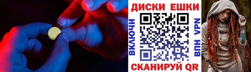 Экстази DUBAI  Касимов 