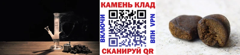 ГАШ Ice-O-Lator  Касимов 