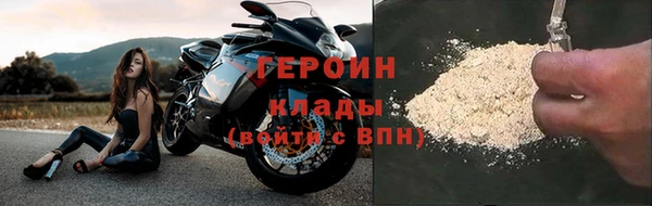 скорость mdpv Абдулино