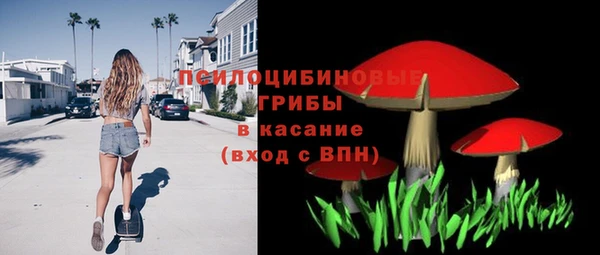 скорость mdpv Абдулино