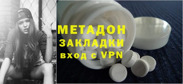 скорость mdpv Абдулино