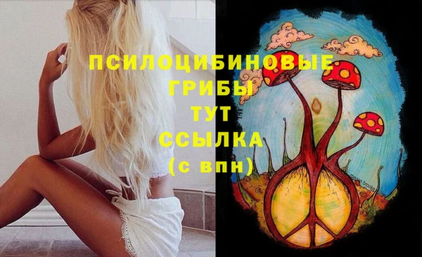 дистиллят марихуана Абаза