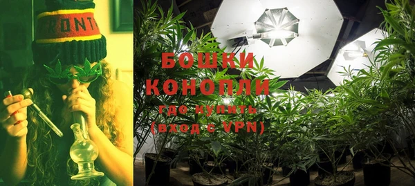скорость mdpv Абдулино