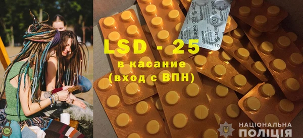 дистиллят марихуана Абаза