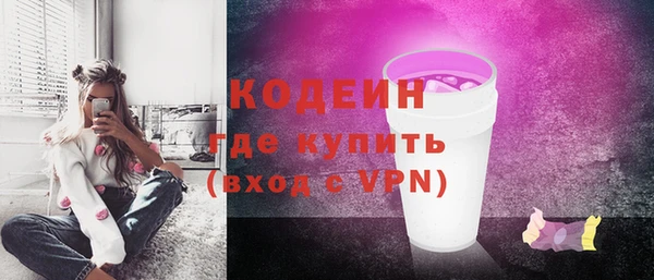 скорость mdpv Абдулино