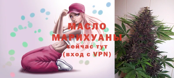 меф VHQ Абинск