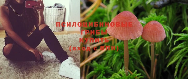 меф VHQ Абинск