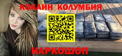 a pvp Кунгур