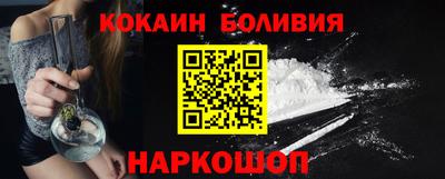 a pvp Кунгур