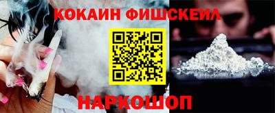 гидропоника Краснодар