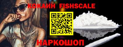 гидропоника Краснодар