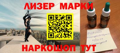 гидропоника Краснодар