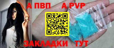 прущие грибы Краснознаменск