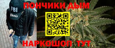 гидропоника Краснодар