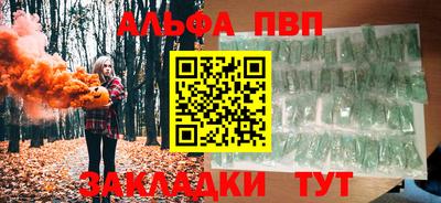 гидропоника Краснодар