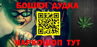 ПСИЛОЦИБИНОВЫЕ ГРИБЫ Кумертау