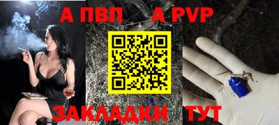гидропоника Краснодар