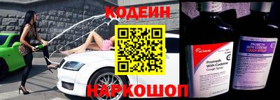 гидропоника Краснодар