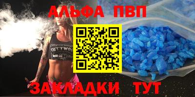 гидропоника Краснодар