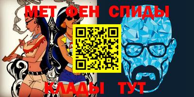 гидропоника Краснодар