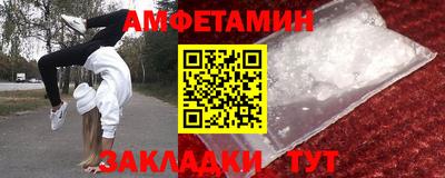 гидропоника Краснодар