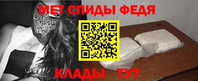ПСИЛОЦИБИНОВЫЕ ГРИБЫ Кумертау