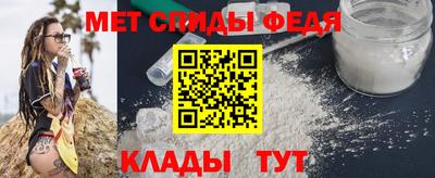 прущие грибы Краснознаменск