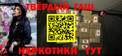прущие грибы Краснознаменск
