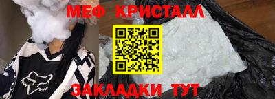 гидропоника Краснодар