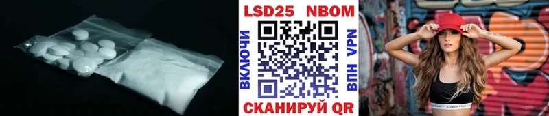 ЛСД экстази ecstasy Касимов