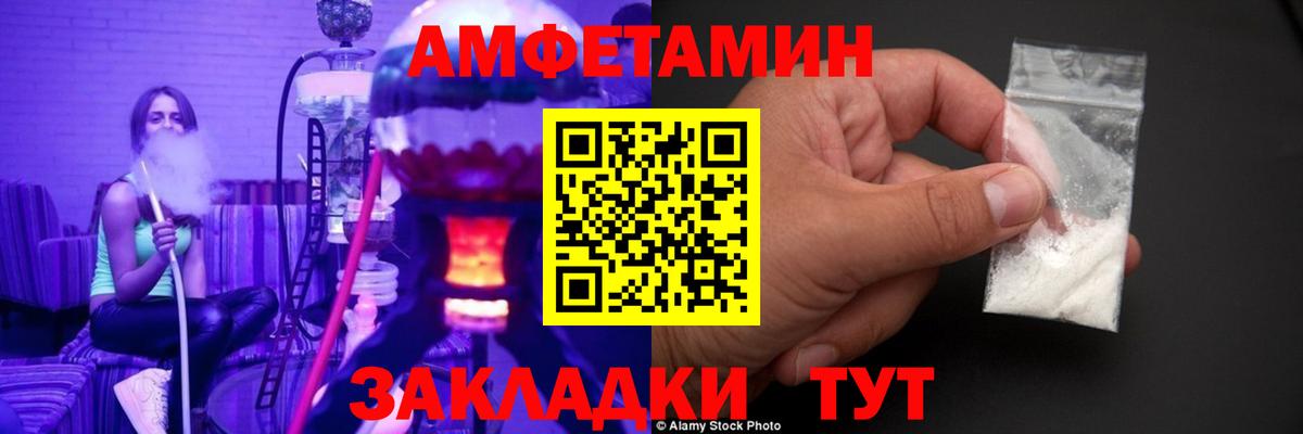Касимов  Первитин витя  Первитин витя  Вход с VPN 