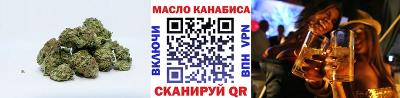 ТГК концентрат  Касимов 